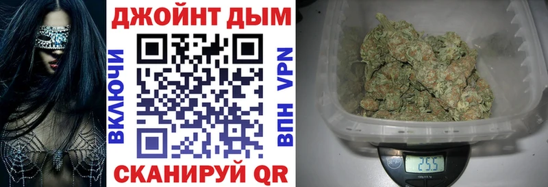Как найти наркотики Гай ГАШ  Канабис  Героин  Меф мяу мяу 