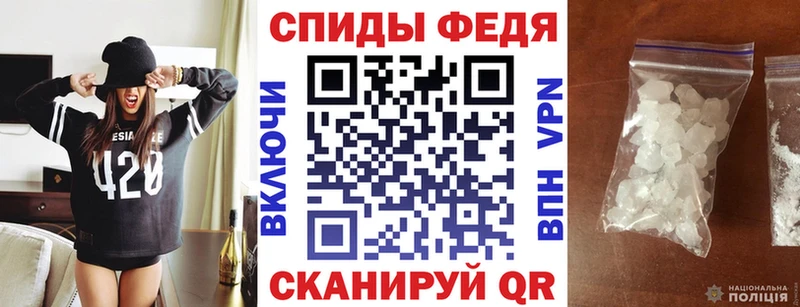 АМФЕТАМИН Premium  Гай 