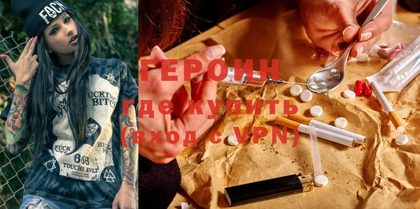 скорость Горняк
