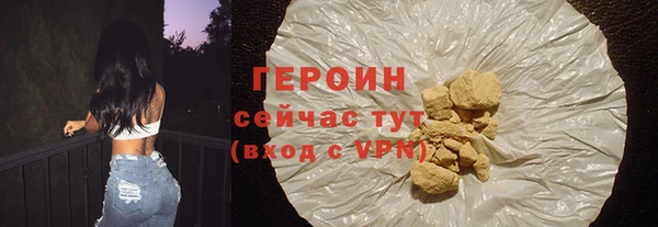 марки lsd Горно-Алтайск