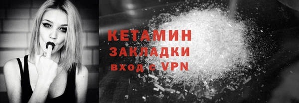 марки lsd Горно-Алтайск