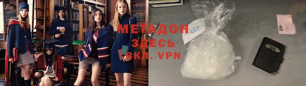 скорость Горняк
