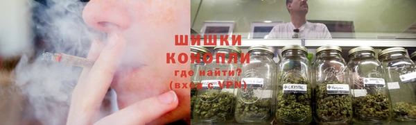 герыч Горнозаводск