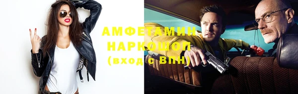 дистиллят марихуана Тутаев