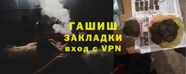 скорость Горняк