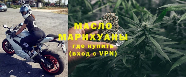 марки lsd Горно-Алтайск