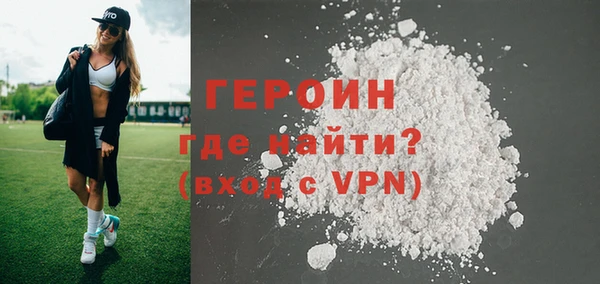 марки lsd Горно-Алтайск