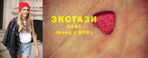 марки lsd Горно-Алтайск