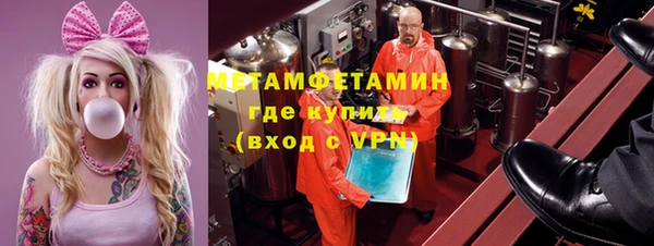 скорость Горняк