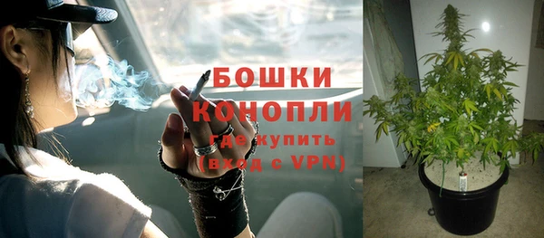 герыч Горнозаводск
