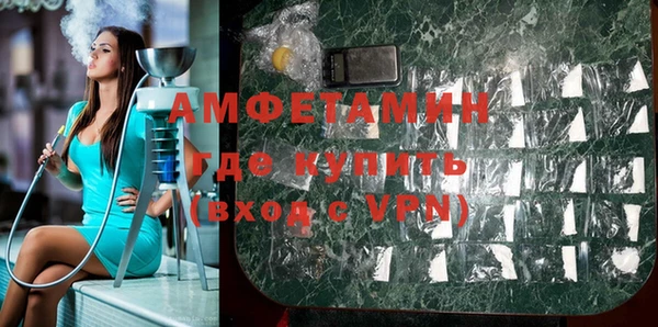 марки lsd Горно-Алтайск