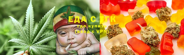 мефедрон VHQ Тында