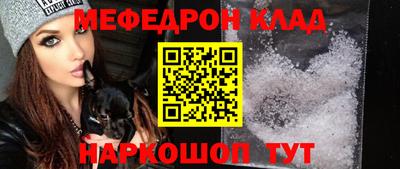 не бодяженный Волгодонск