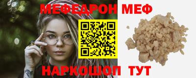 не бодяженный Волгодонск