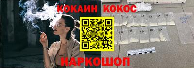 не бодяженный Волгодонск