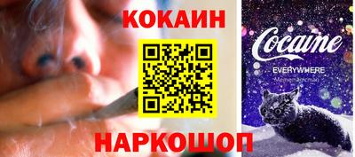 амф Балашиха