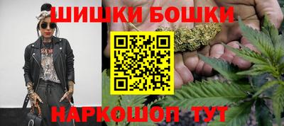 сатива Балахна