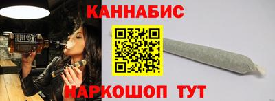 бошки Волжск