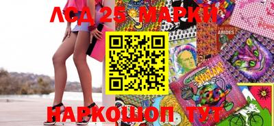 мефедрон мука Волжский