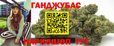 амф Балашиха