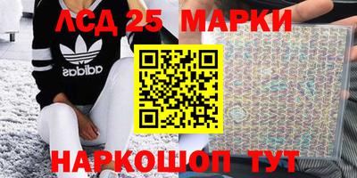 не бодяженный Волгодонск