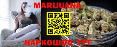 амф Балашиха