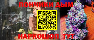 не бодяженный Волгодонск