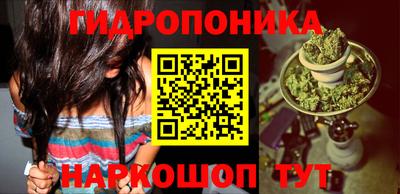 бошки Волжск