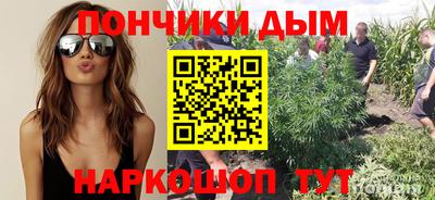амф Балашиха