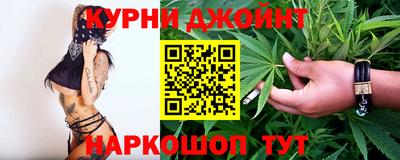 кокаин Балаково