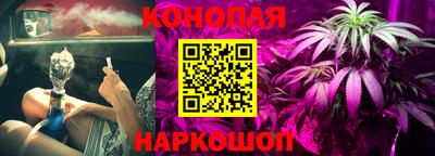 мефедрон мука Волжский