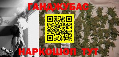 бошки Волжск