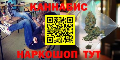 амф Балашиха