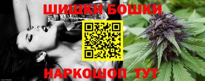 кокаин Балаково