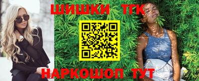 не бодяженный Волгодонск