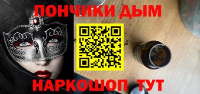 не бодяженный Волгодонск