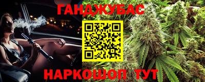 бошки Волжск