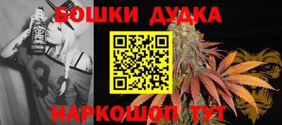 не бодяженный Волгодонск