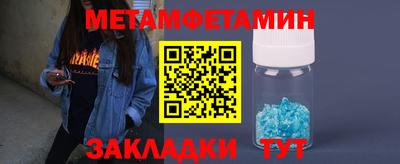 кокаин Гатчина