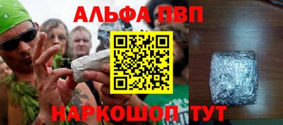 не бодяженный Волгодонск