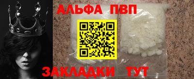 не бодяженный Волгодонск