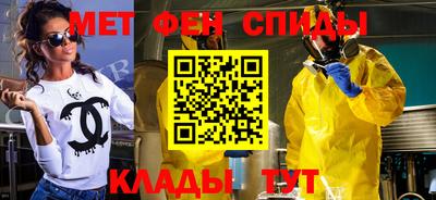 бошки Волжск