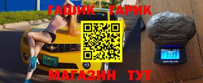 не бодяженный Волгодонск