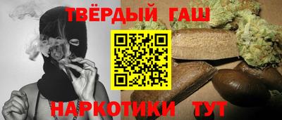 бошки Волжск