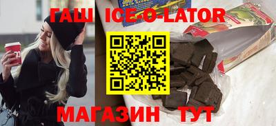 сатива Балахна