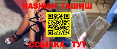 не бодяженный Волгодонск