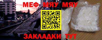 бошки Волжск