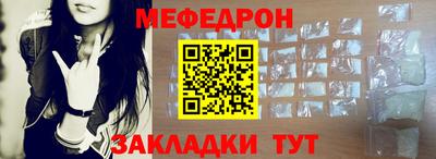 не бодяженный Волгодонск