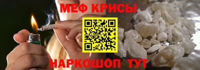 амф Балашиха