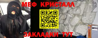 не бодяженный Волгодонск